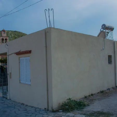 Family House * Sofiko