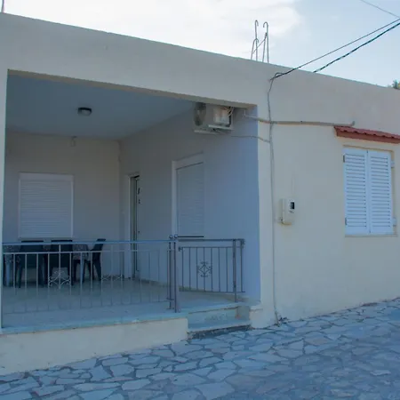 Family House Apartamento