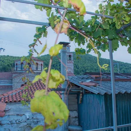 Family House Apartamento *