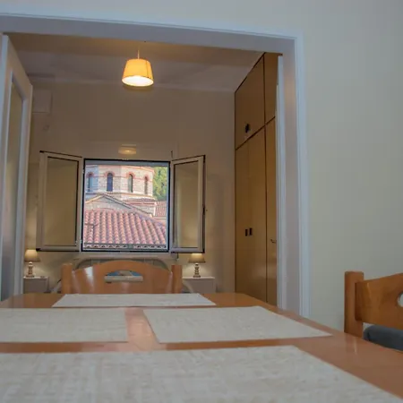 Apartamento Family House Sofiko