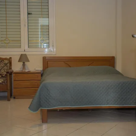 Family House Apartamento